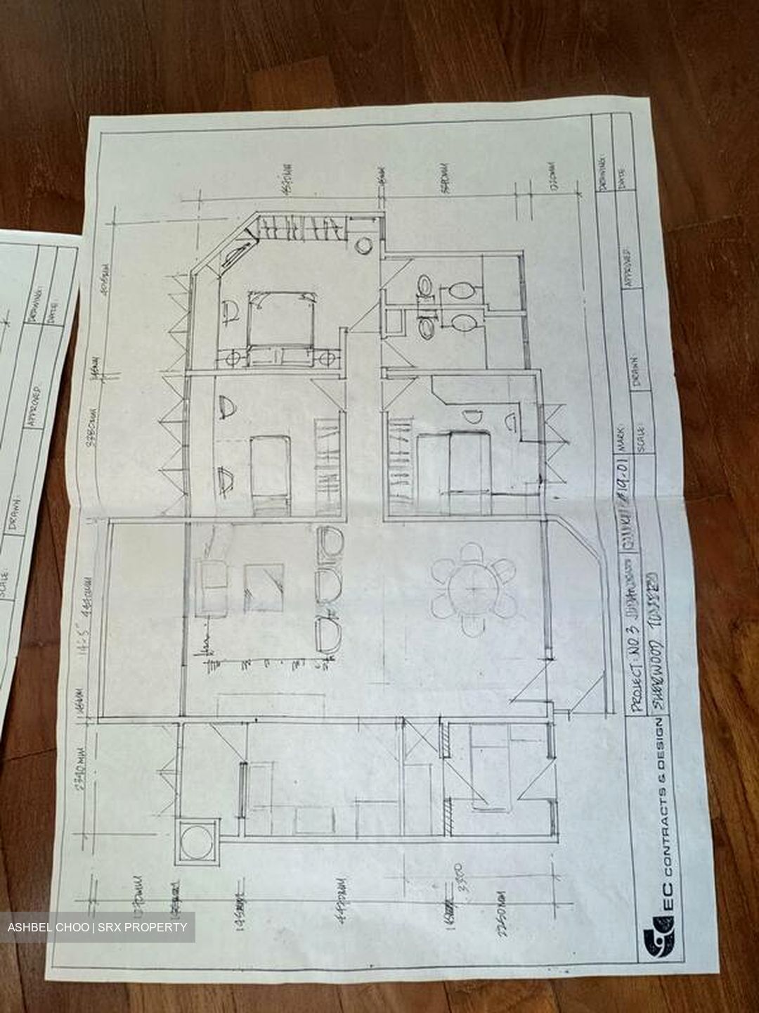 Sherwood Towers (D21), Apartment #476708371